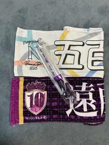 노기자카46 이오키 마오 응원봉 타월 엔도 사쿠라 타월