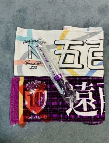 노기자카46 이오키 마오 응원봉 타월