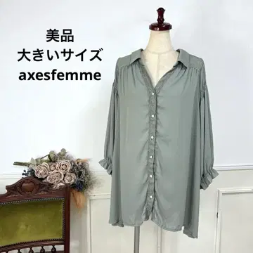 새상품급 빅 사이즈 axesfemme 플리츠 블라우스