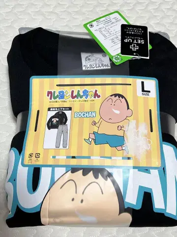 짱구는 못말려(크레용 신짱) 보-짱 셋업 긴팔 롱 바지 룸웨어