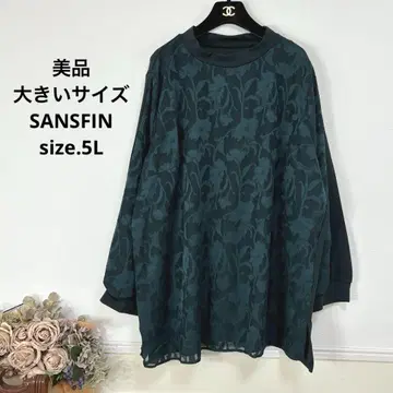 새상품급 빅 사이즈 SANSFIN 엘레강스 튜닉