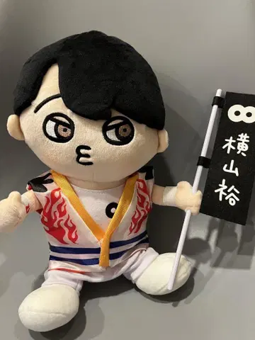요코야마 유 GR8ESTBOY