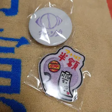 요루시카 도작 재연 2025 가챠가챠 2개 세트