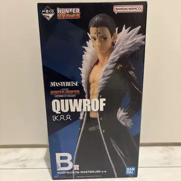 HUNTER x HUNTER 클로로 피규어