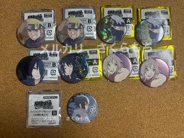 NARUTO 난자타운