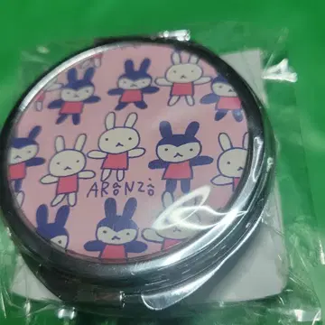 아란지아론조 토끼 거울 소품함