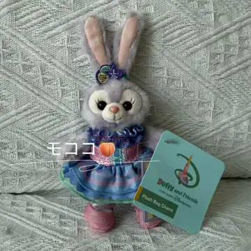 홍콩 디즈니 친구 퍼레이드 스텔라 루 봉제 인형 키체인