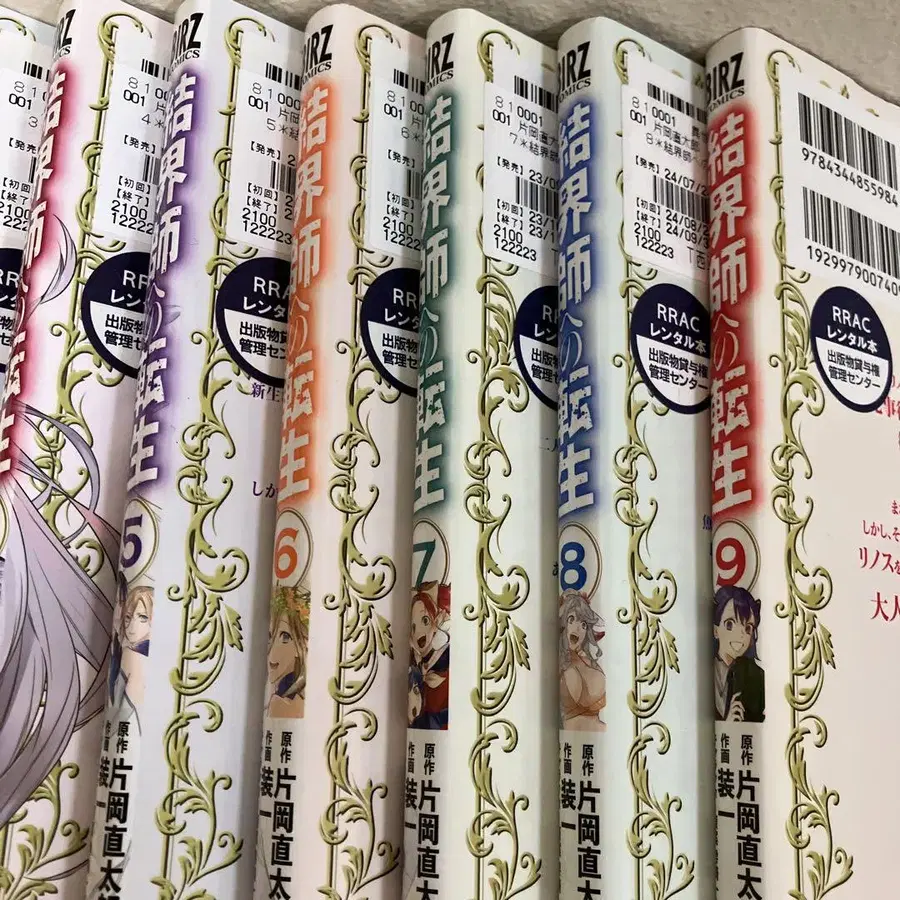 7번째 상품 이미지