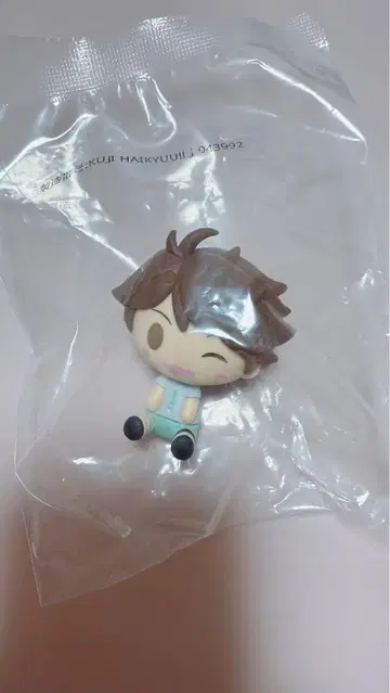 [ 미개봉 새상품 ] 하이큐!! 쵸코놋코 오이카와 토오루