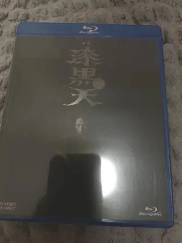칠흑천 무비스테 세트 원반 Blu-ray 미개봉 새상품
