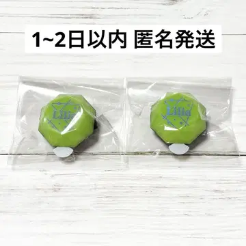 트위스테 반지 라이트 리리아