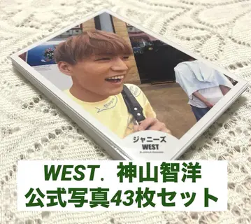 west 카미야마 토모히로 공식 사진