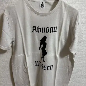 Abusan Weizen 화이트 티셔츠 M