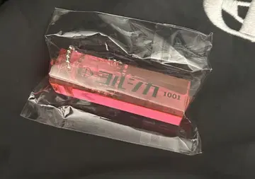 도작재연 룸 키링 가나가와