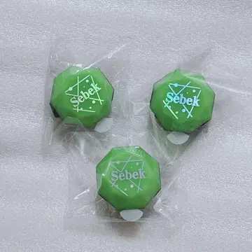 세벡 링 라이트 린 라이