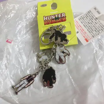 아베일 헌터헌터 백참 고레이누