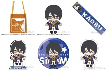 sideM 럭키 쿠지 사쿠라바 카오루