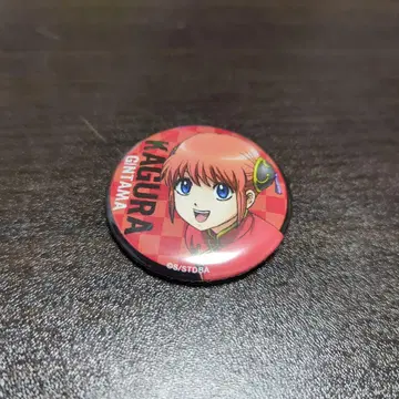 은혼 점프 페스타 캔뱃지 카구라