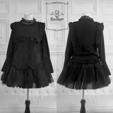 정품 DimMoire 디무모아르 몽환 블라우스 블랙