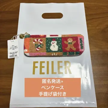 FEILER 페이러 러브러리 어드벤트 캘린더 펜 케이스 핑크