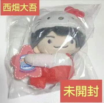 나니와단시 니시하타 다이고 산리오 클립 마스코트 헬로키티 정품 미개봉