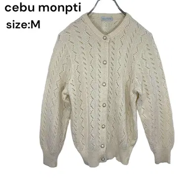 Cebu monpti 가디건 긴팔 상의 멋스러운 냉방병 예방 M