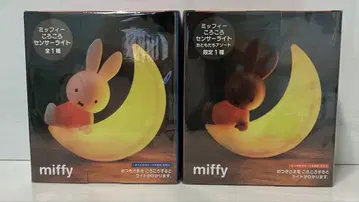 미피 또르르 센서 라이트 2개