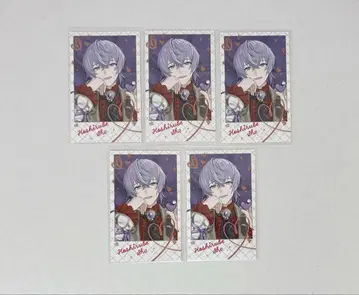 니지산지 Melty Valentine 호시미치 쇼 폴라로이드 레어 5점