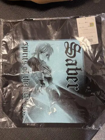 Fate/Stay Night 세이버 cospa 가성비 백