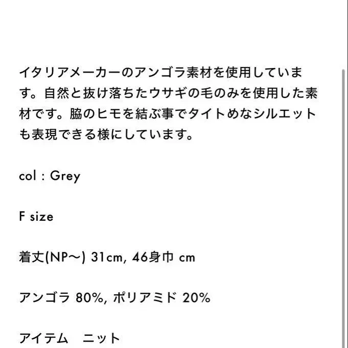 4번째 상품 이미지