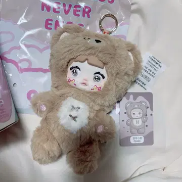 nommi toptoy QUQI 베어 펜던트
