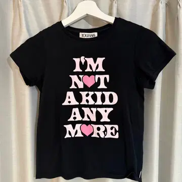 YOUHEE NOT A KID GRAPHIC T-SHIRT
