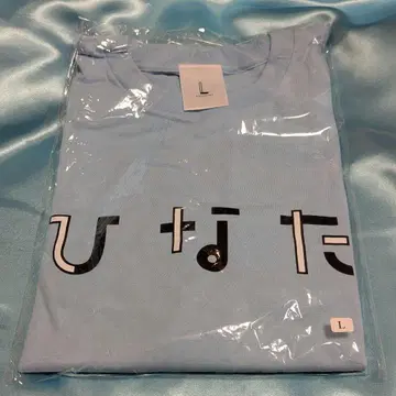 [ 새상품 ] 히나타자카46 티셔츠