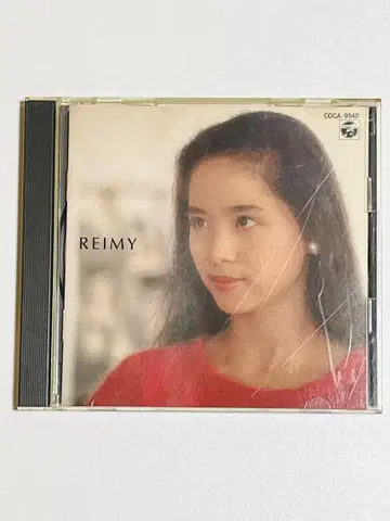 레이미 REIMY