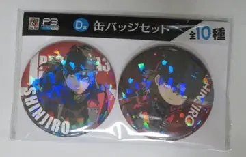 구스마 복권 온라인 페르소나 3 로드 아라가키 신지로