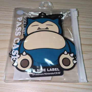 B SIDE LABEL 카비곤 패스 케이스