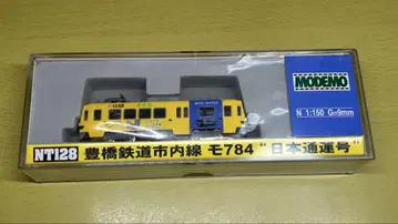 MODEMO NT128 도요하시 철도 시내선 모784 일본통운호