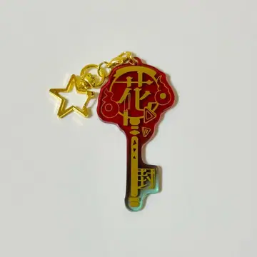 지박소년 하나코 군 하나코 군 클리어 키 참