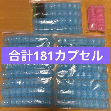 가챠가챠 가챠폰 빈 캡슐 181개 묶음 판매 100개입