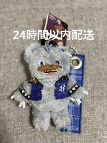하미곰 펑크 키체인