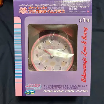 제일복권 매지컬 타임 플러스 러브&베리 라스트 원 상