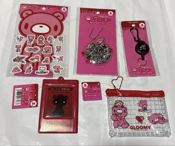 그루미 굿즈 5세트