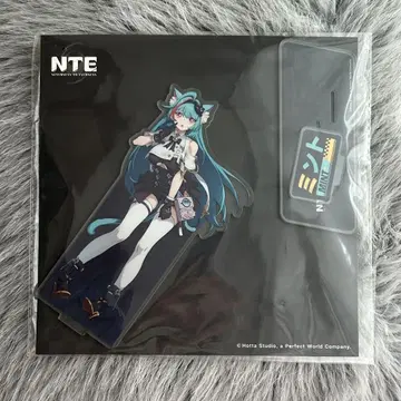 NTE 아크릴 스탠드 민트