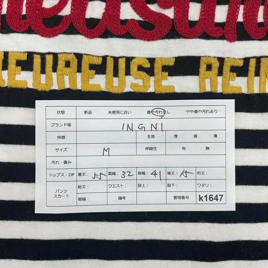 10번째 상품 이미지