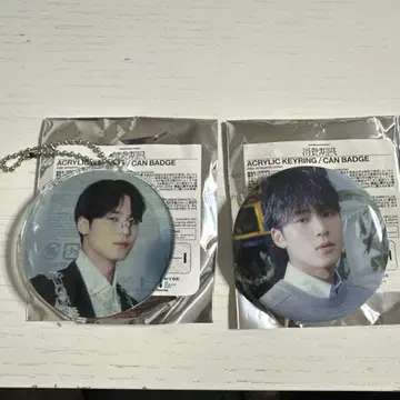 세븐틴 민규 소비기한 캔 배지 세트