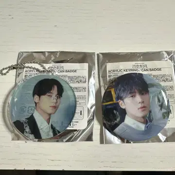 세븐틴 민규 소비기한 캔 배지 세트