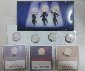 트위스테 폼피오레 브레이징 주얼 빌 루크 에펠