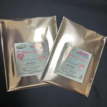 제일복권 러브 and 베리 카드 케이스 2세트