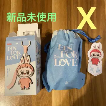 THE MONSTER PIN FOR LOVE 봉제 인형 펜던트 [ X ]