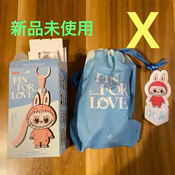 THE MONSTER PIN FOR LOVE 봉제 인형 펜던트 [ X ]